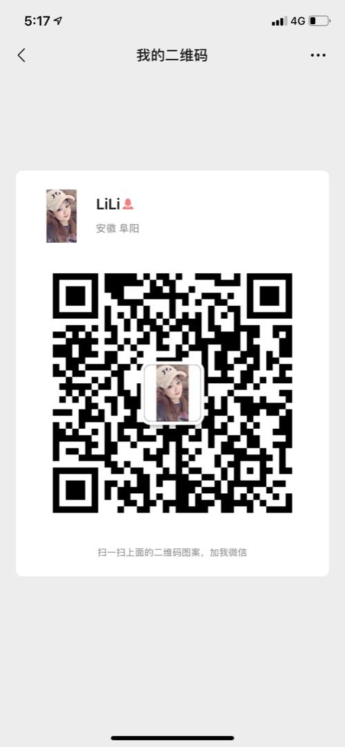 Ready to Ship Bulk Wholesale Vendor 2019