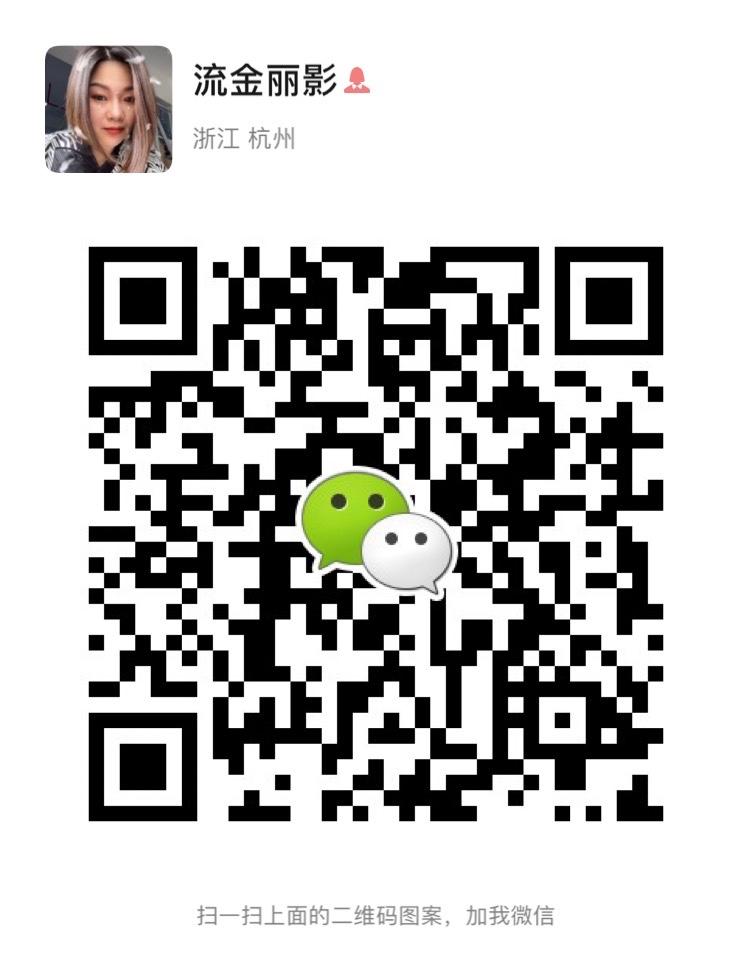 Ready to Ship Bulk Wholesale Vendor 2021