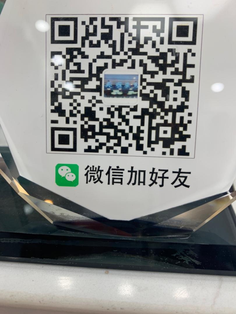 Ready to Ship Bulk Wholesale Vendor 2023