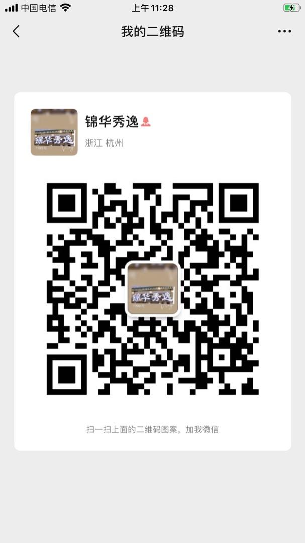 Ready to Ship Bulk Wholesale Vendor 2025