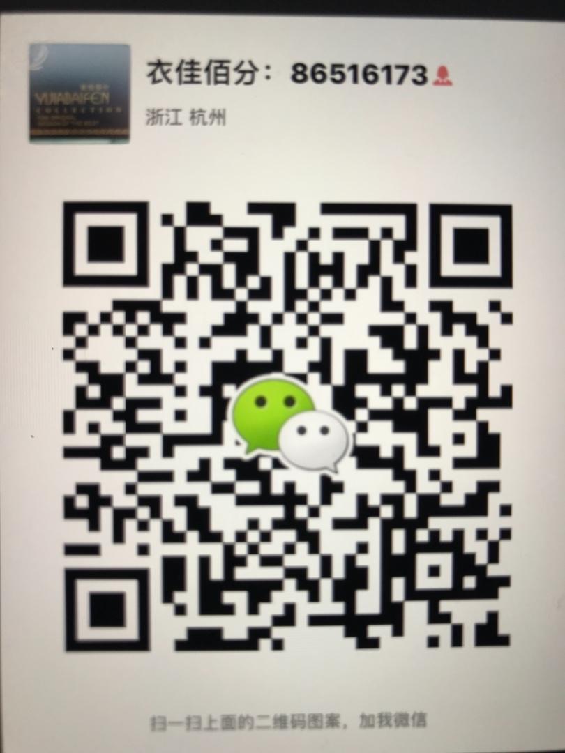 Ready to Ship Bulk Wholesale Vendor 2028