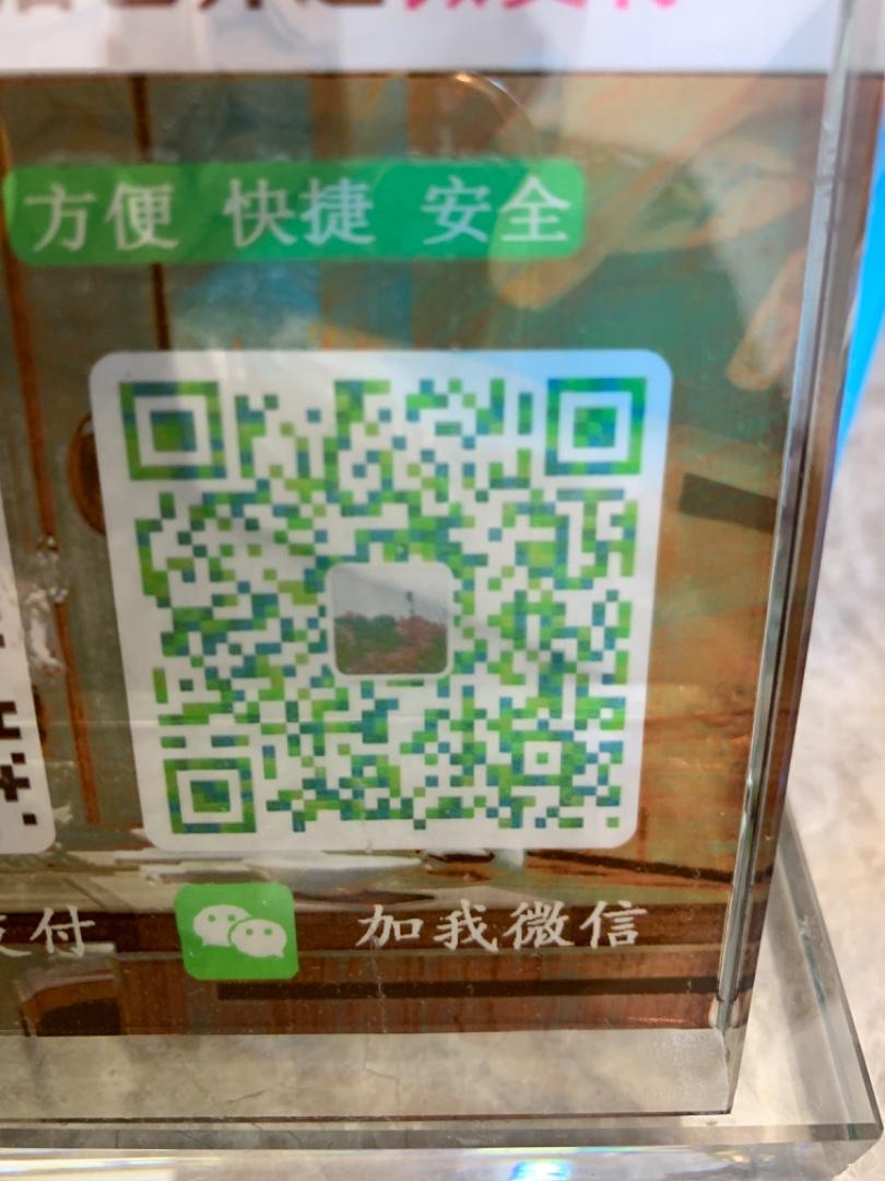 Ready to Ship Bulk Wholesale Vendor 2043