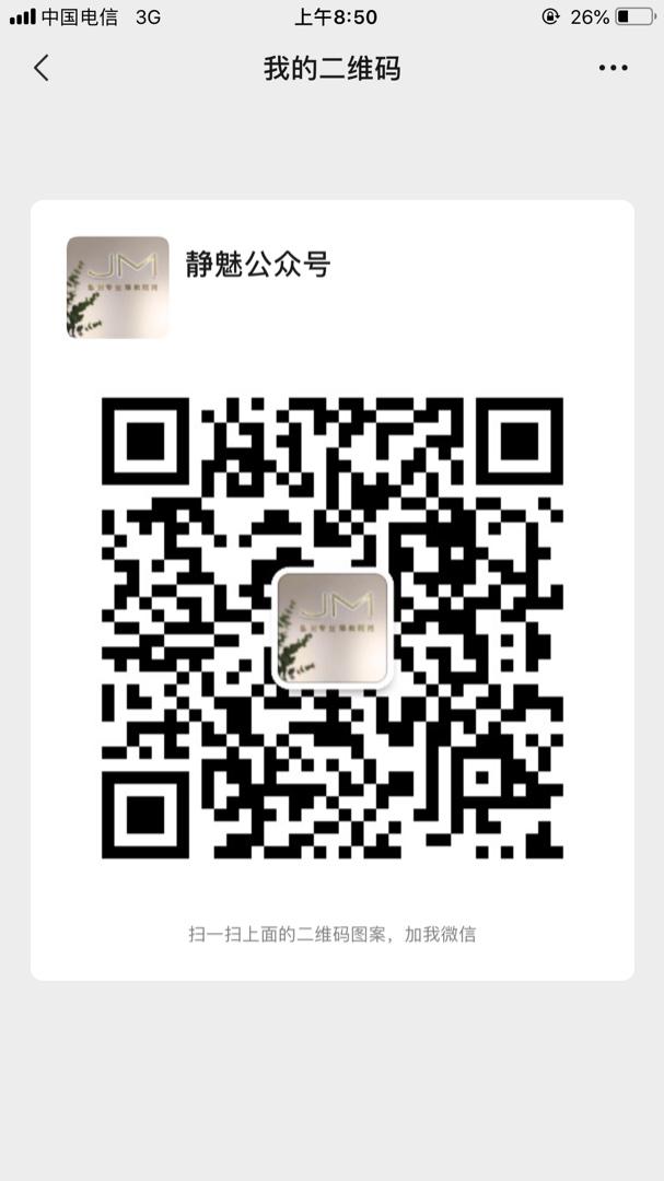 Ready to Ship Bulk Wholesale Vendor 2045