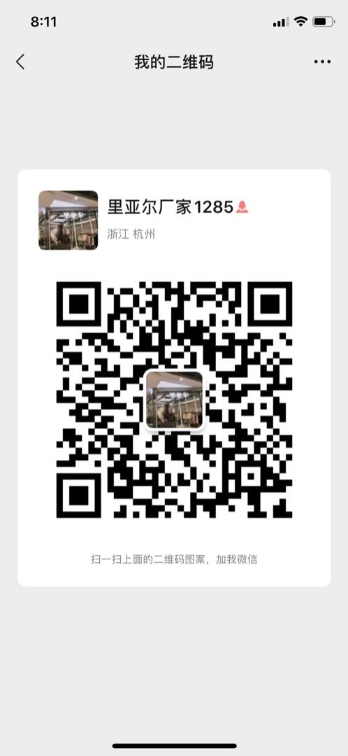 Ready to Ship Bulk Wholesale Vendor 2049