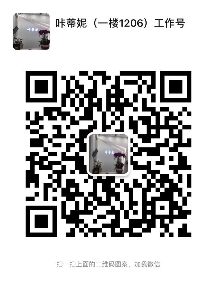 Ready to Ship Bulk Wholesale Vendor 2050