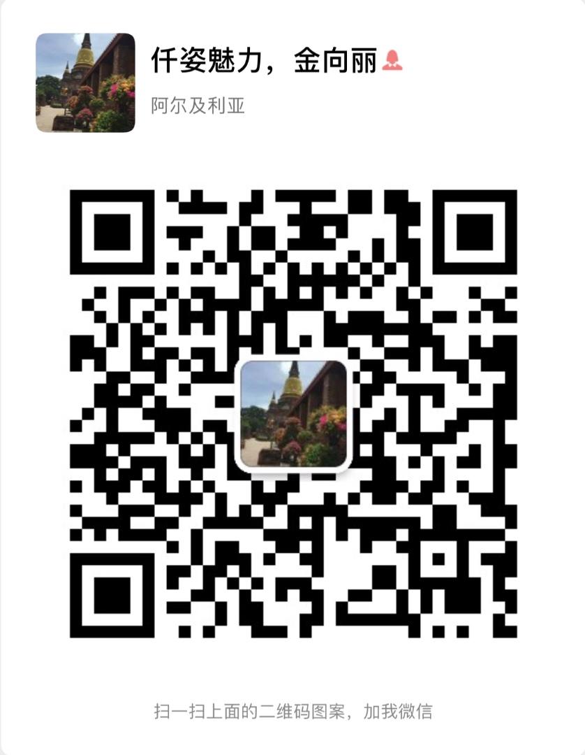 Ready to Ship Bulk Wholesale Vendor 2052