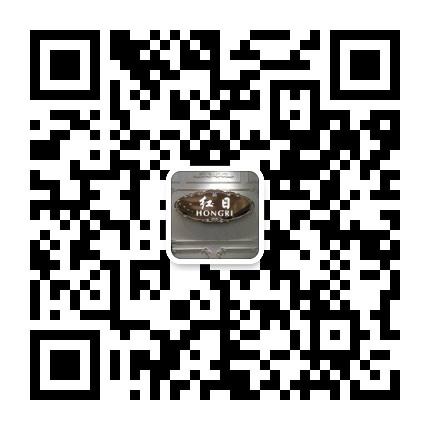 Factory Direct High Waist Trousers/Pants Vendor 2057