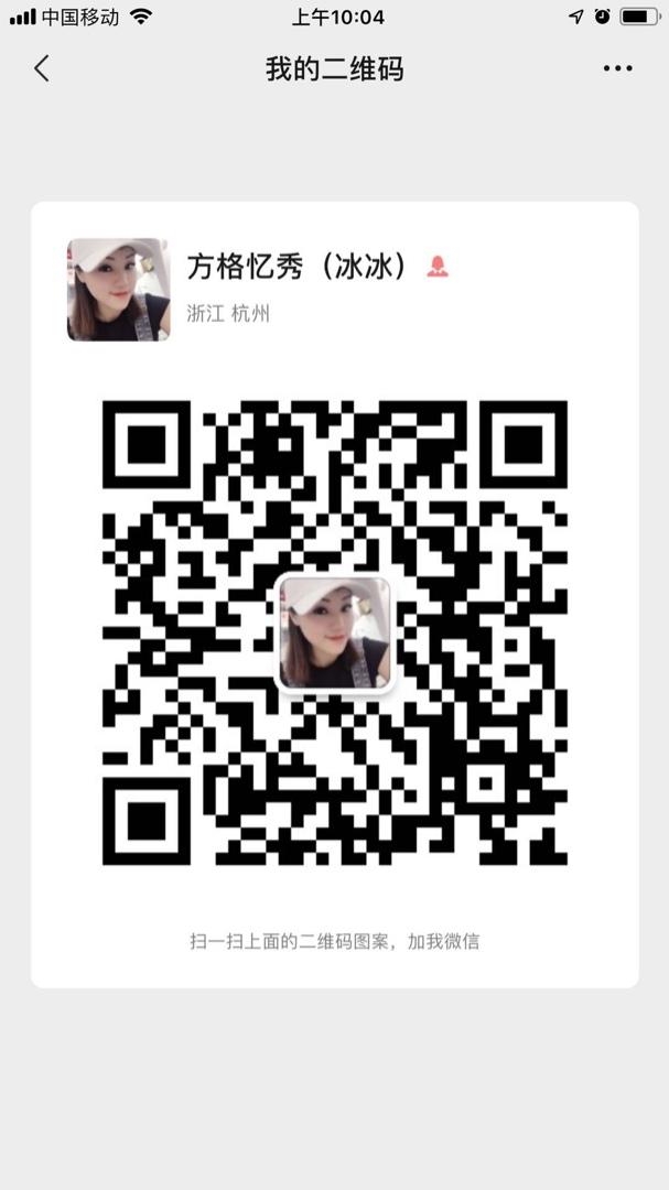 Factory Direct High Waist Trousers/Pants Vendor 2060