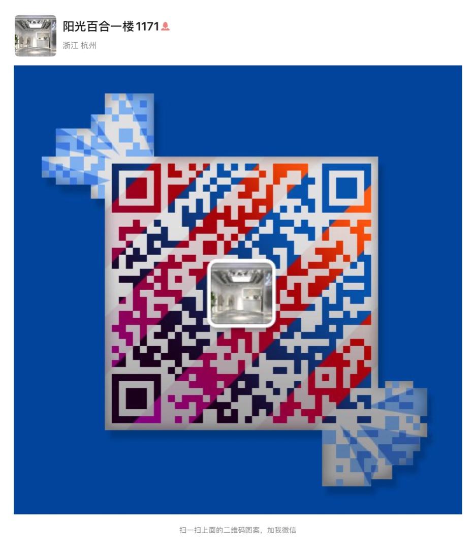 Factory Direct High Waist Trousers/Pants Vendor 2061