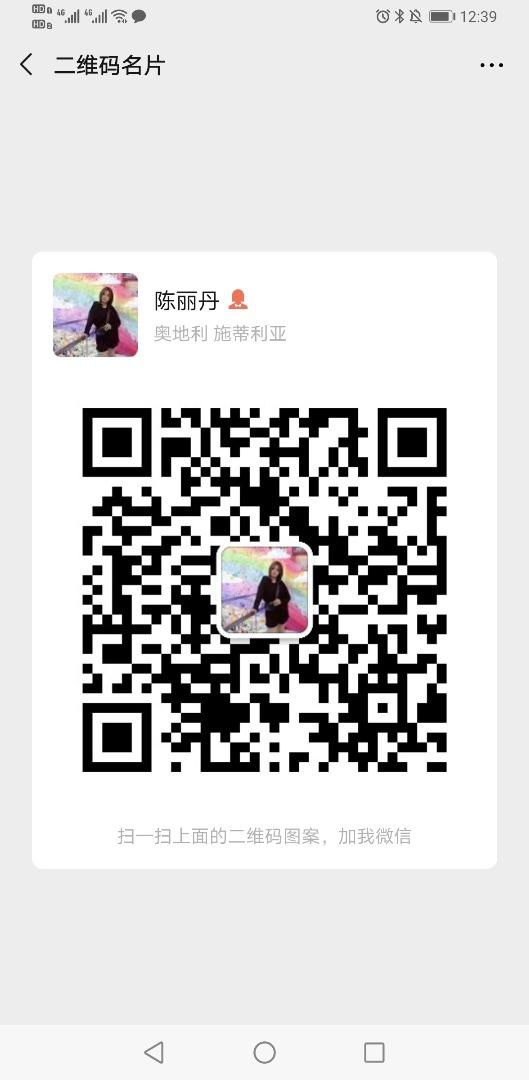 Factory Direct High Waist Trousers/Pants Vendor 2062