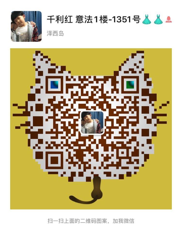 Factory Direct High Waist Trousers/Pants Vendor 2063