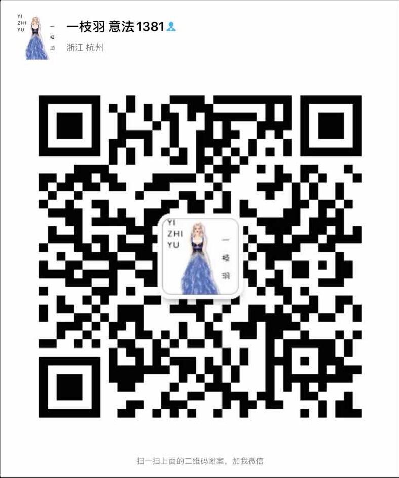 Factory Direct High Waist Trousers/Pants Vendor 2064