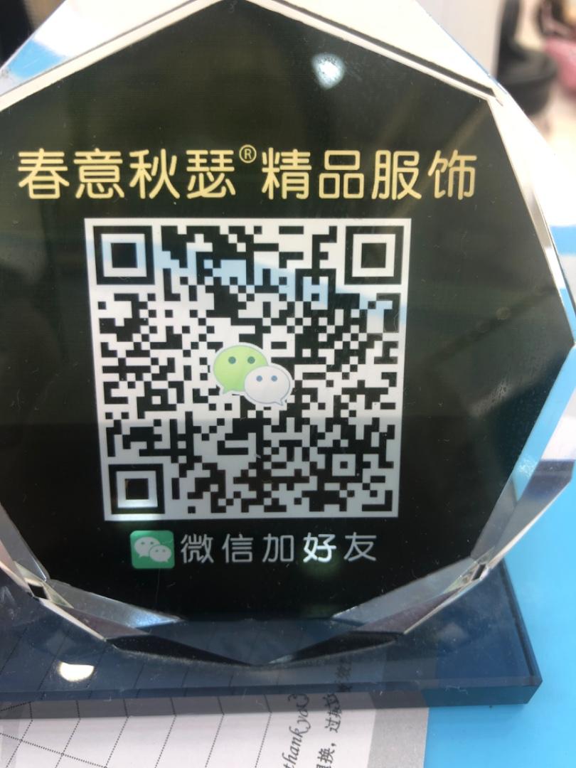 Factory Direct High Waist Trousers/Pants Vendor 2065