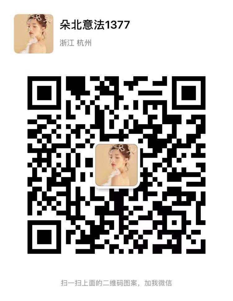 Factory Direct High Waist Trousers/Pants Vendor 2071