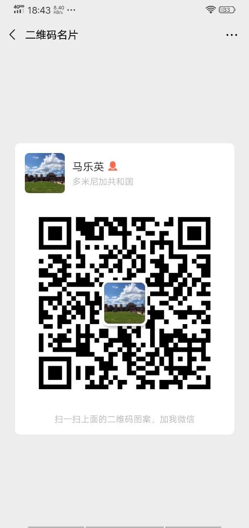 Factory Direct High Waist Trousers/Pants Vendor 2074