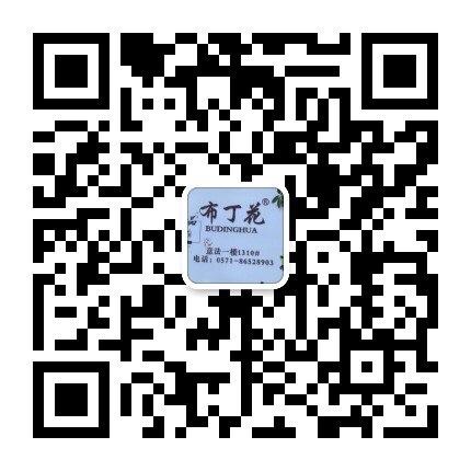 Factory Direct High Waist Trousers/Pants Vendor 2080