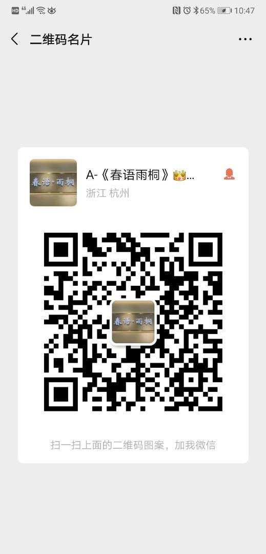 Factory Direct High Waist Trousers/Pants Vendor 2082