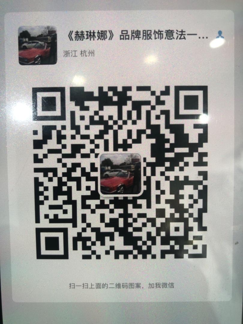 Factory Direct High Waist Trousers/Pants Vendor 2083