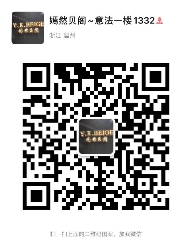 Factory Direct High Waist Trousers/Pants Vendor 2086