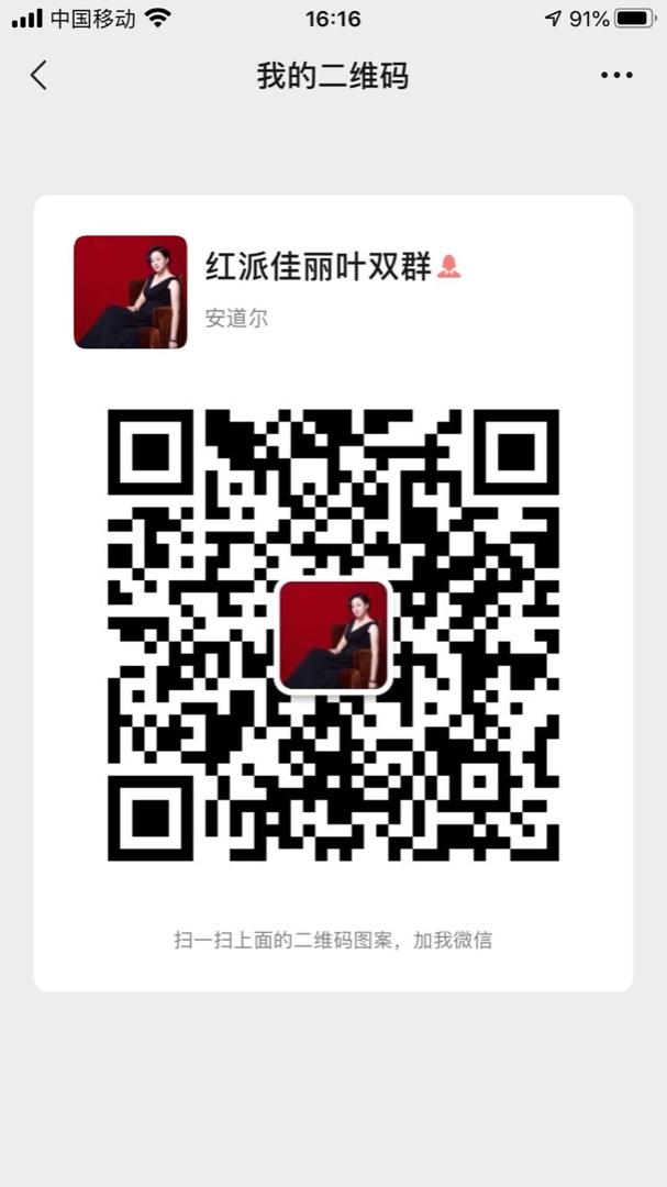 Factory Direct High Waist Trousers/Pants Vendor 2092