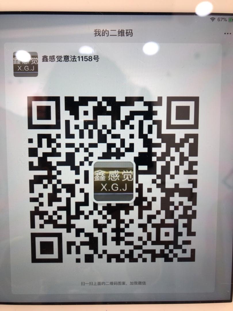 Factory Direct High Waist Trousers/Pants Vendor 2098