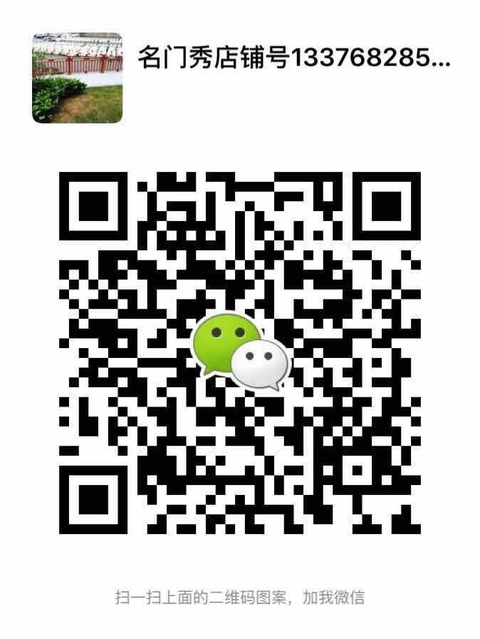 Factory Direct High Waist Trousers/Pants Vendor 2099