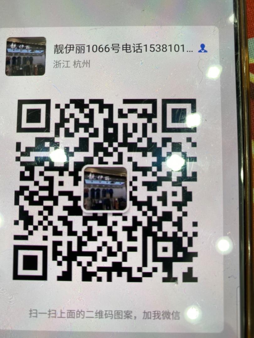 Factory Direct High Waist Trousers/Pants Vendor 2101