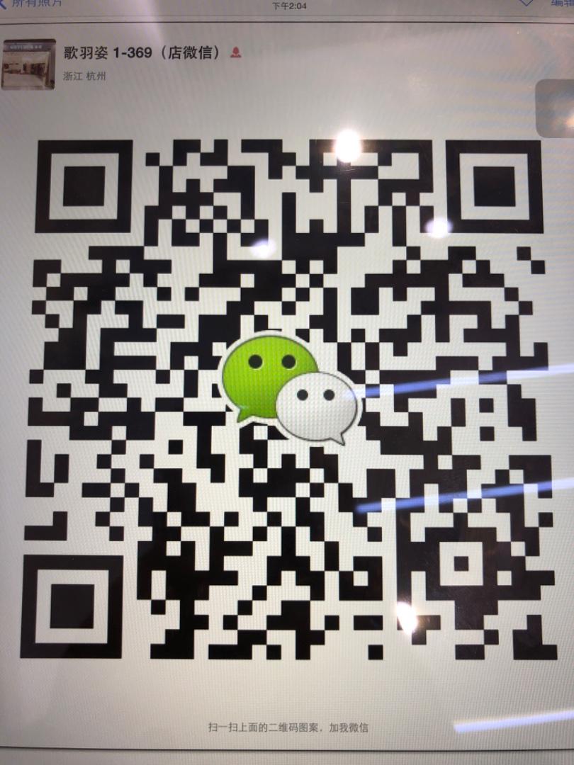 Computer Knitted Sweater Factory Outlet 2104