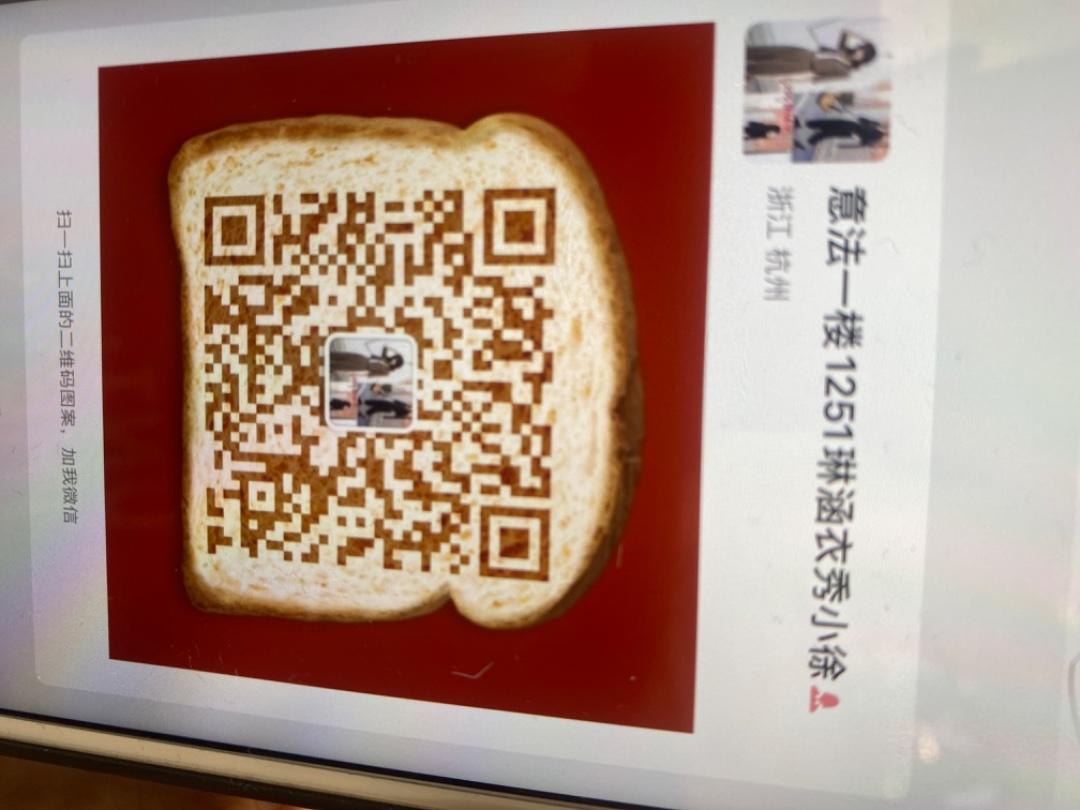 Computer Knitted Sweater Factory Outlet 2105