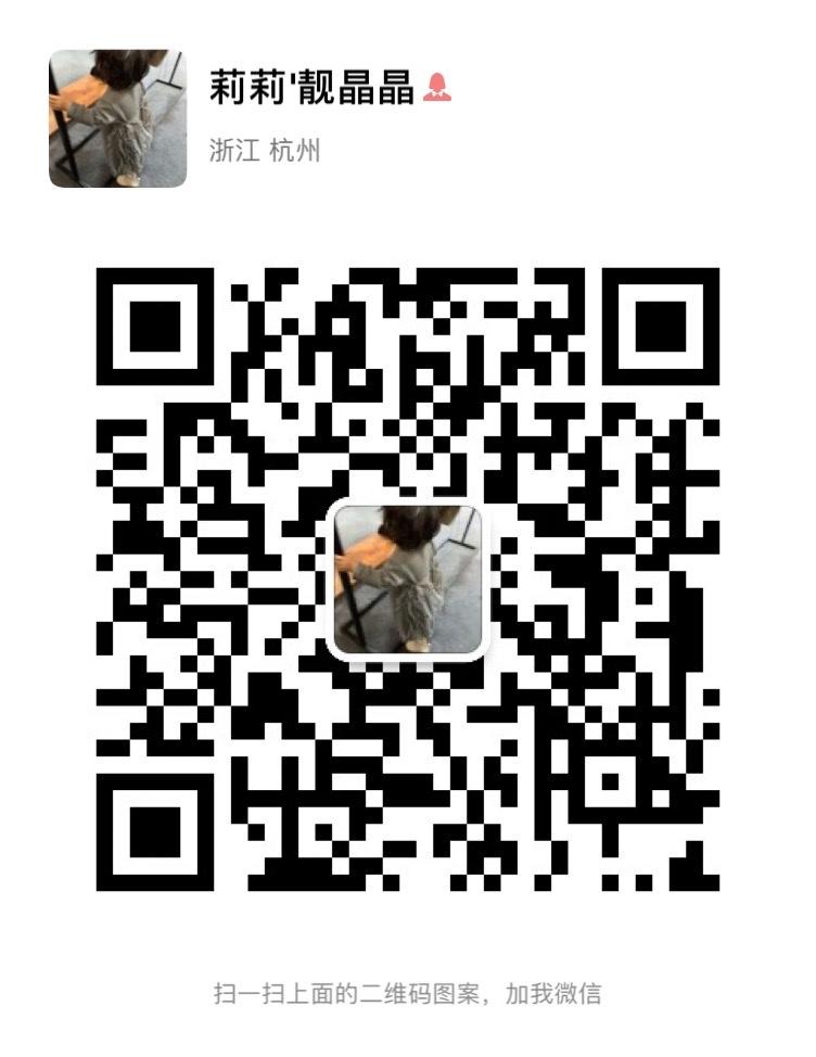 Computer Knitted Sweater Factory Outlet 2106