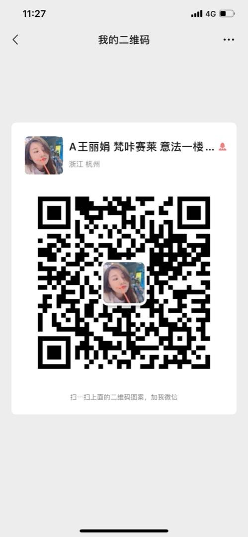 Computer Knitted Sweater Factory Outlet 2107