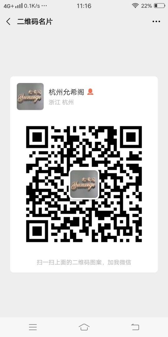 Computer Knitted Sweater Factory Outlet 2110