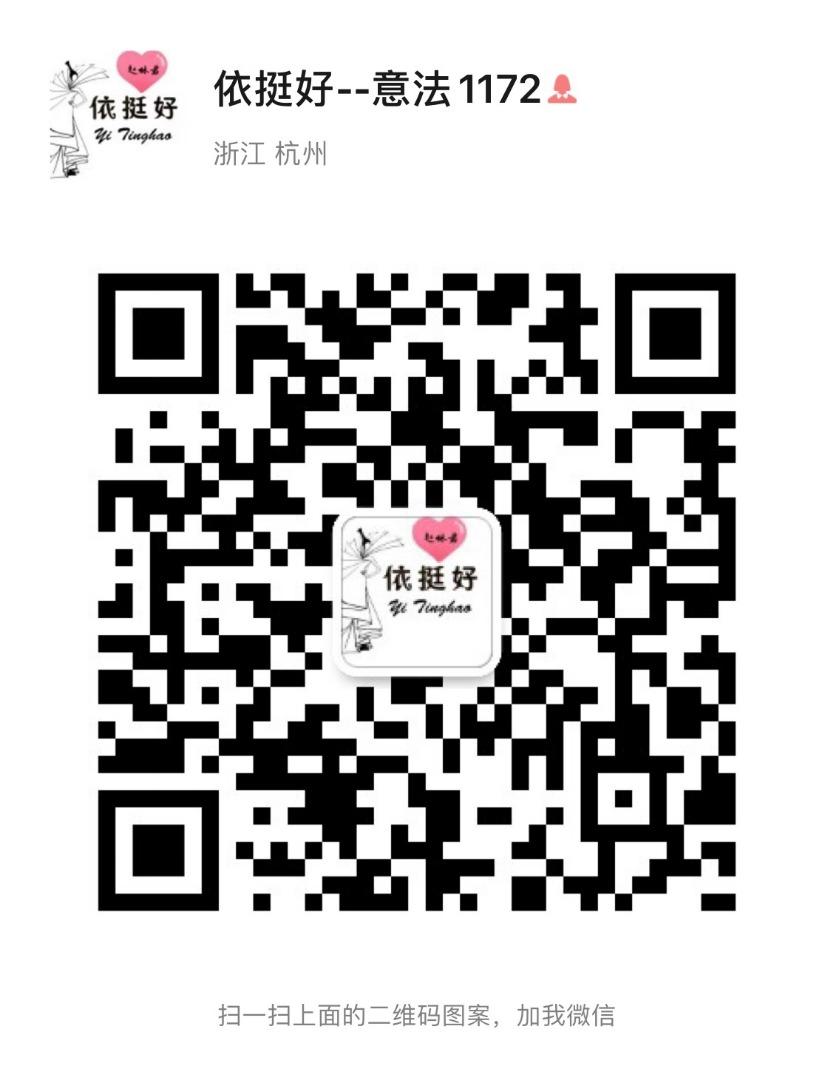 Computer Knitted Sweater Factory Outlet 2114