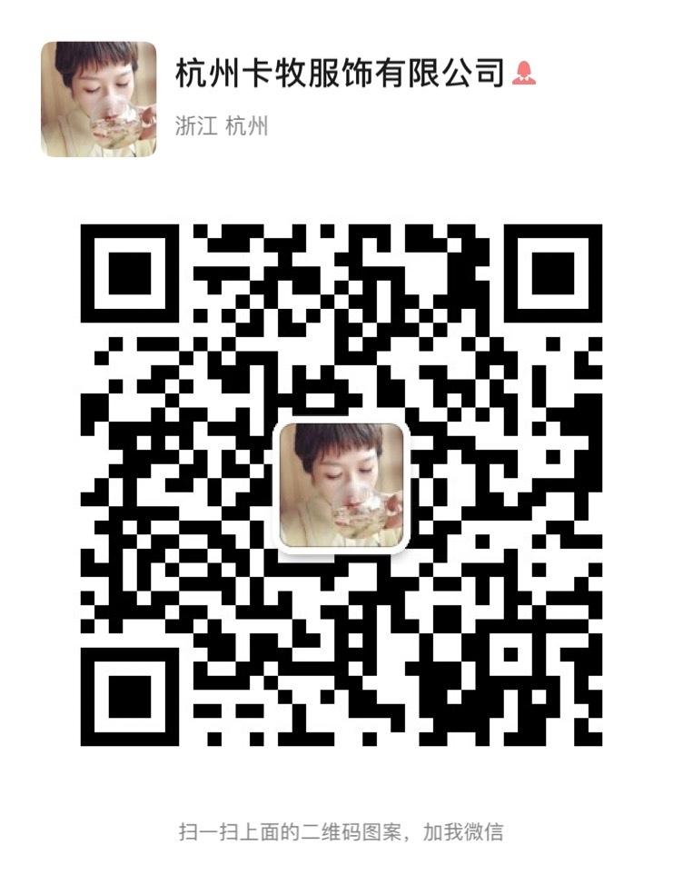 Computer Knitted Sweater Factory Outlet 2116