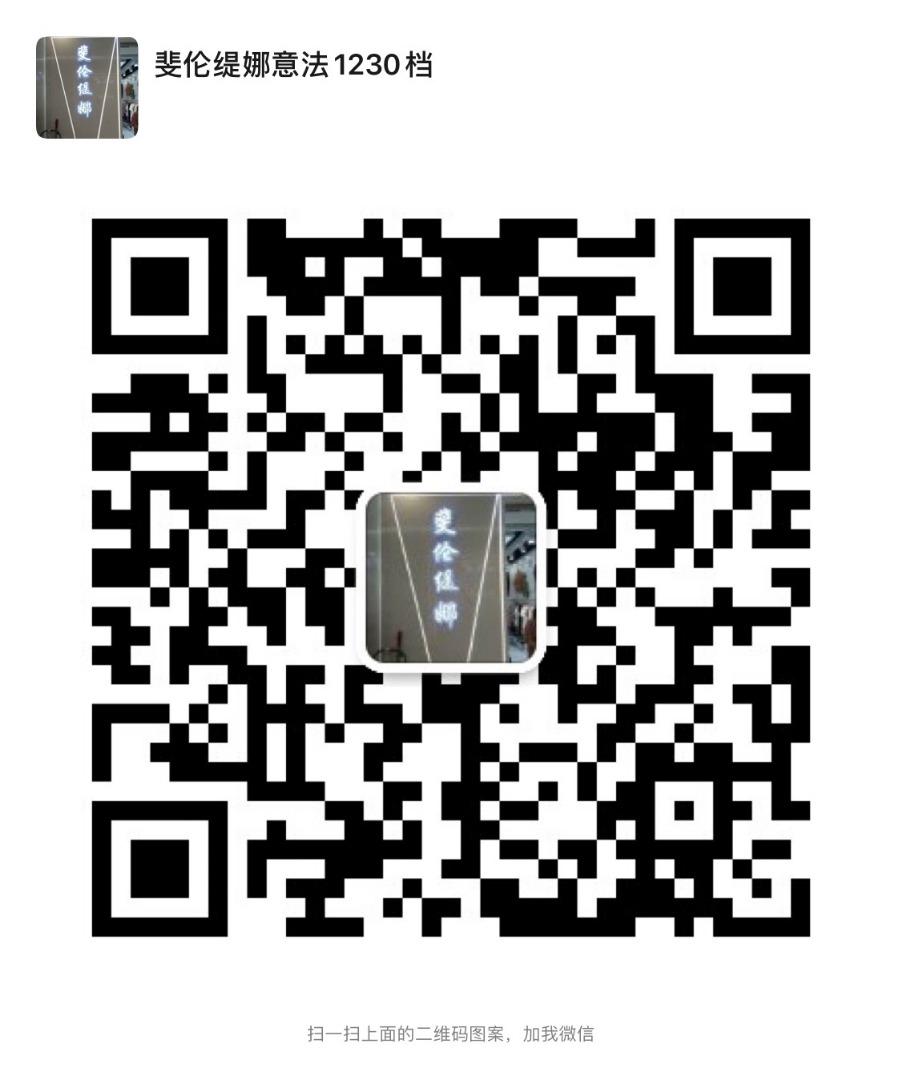 Computer Knitted Sweater Factory Outlet 2118