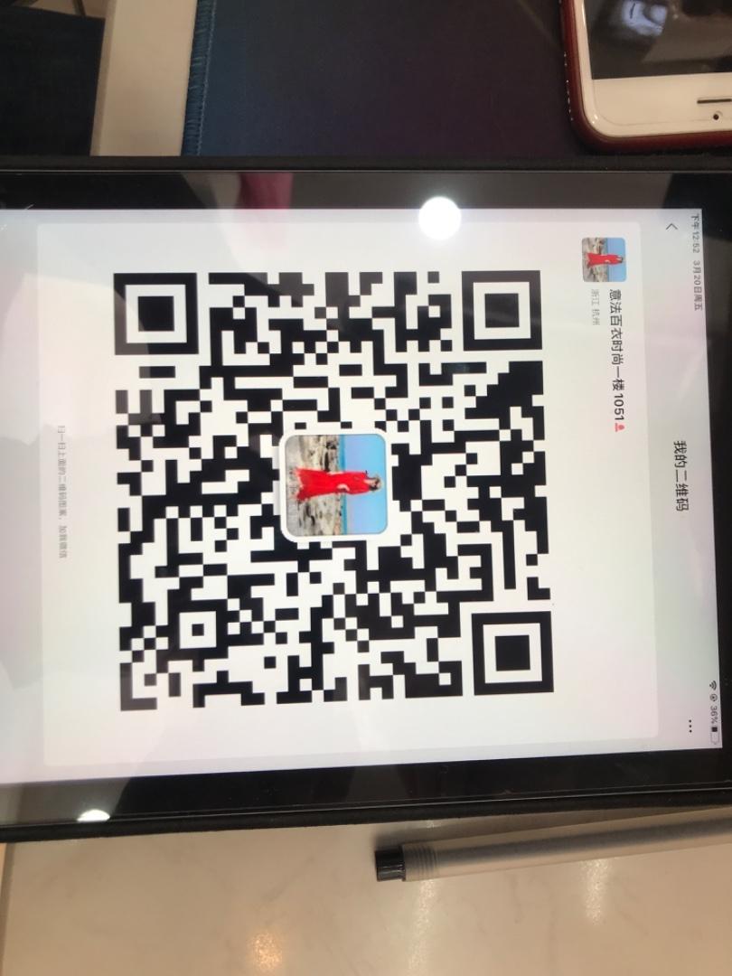 Computer Knitted Sweater Factory Outlet 2121