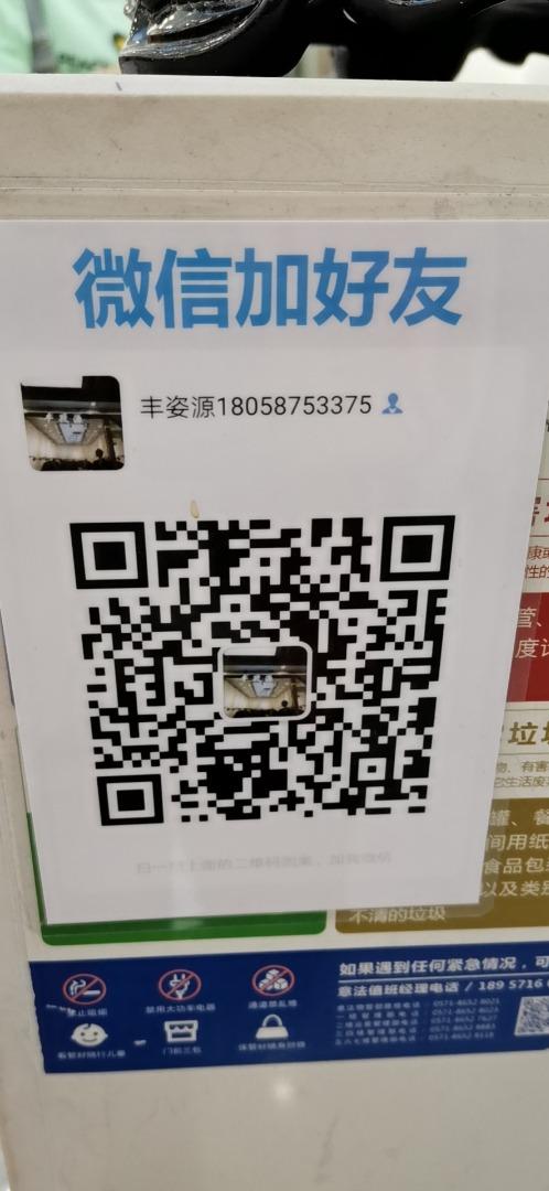 Computer Knitted Sweater Factory Outlet 2122