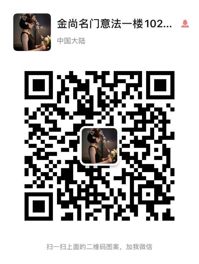 Computer Knitted Sweater Factory Outlet 2124