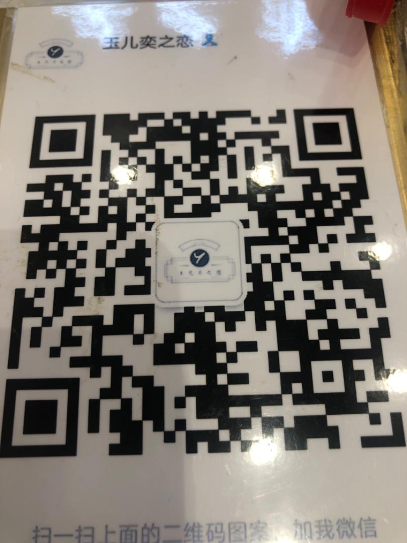 Computer Knitted Sweater Factory Outlet 2128