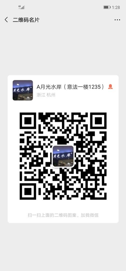 Computer Knitted Sweater Factory Outlet 2130