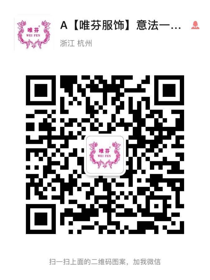 Computer Knitted Sweater Factory Outlet 2132