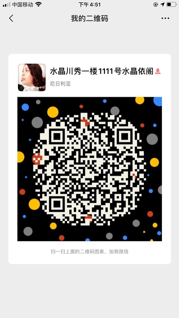 Computer Knitted Sweater Factory Outlet 2145