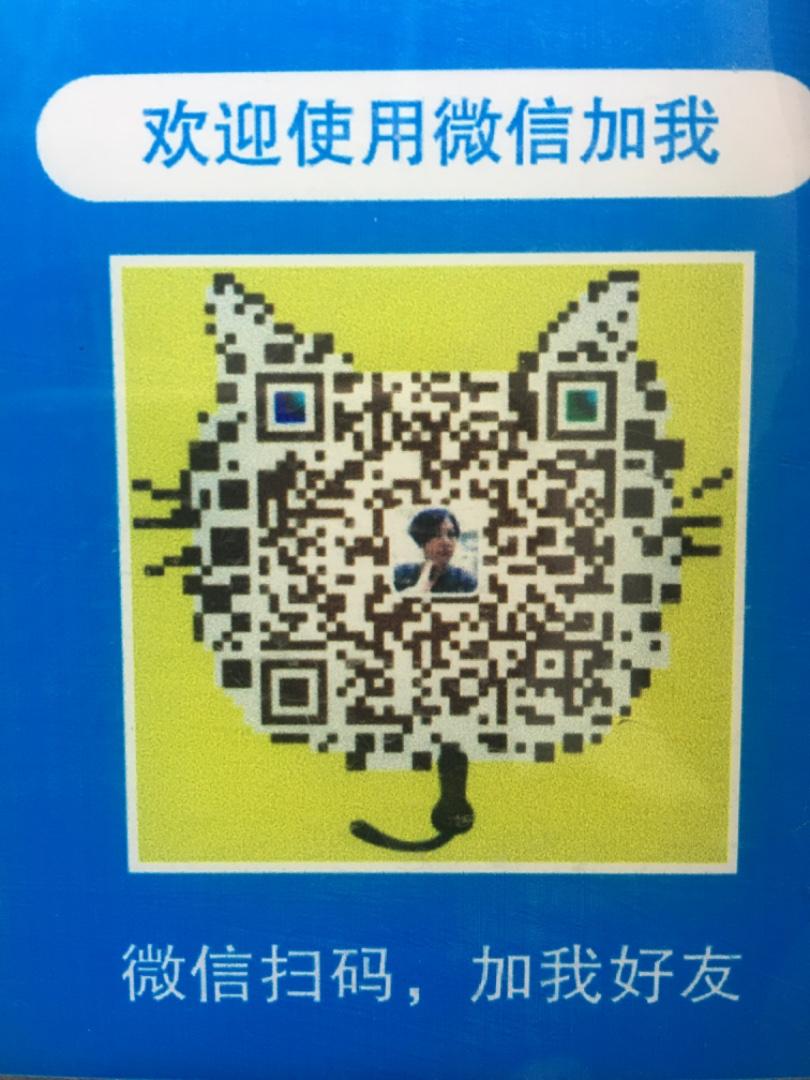 Two-Piece Matching Set Manufacturer 2148