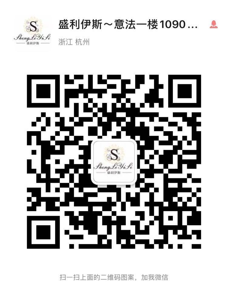 Two-Piece Matching Set Manufacturer 2151