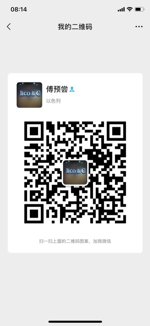 Two-Piece Matching Set Manufacturer 2155