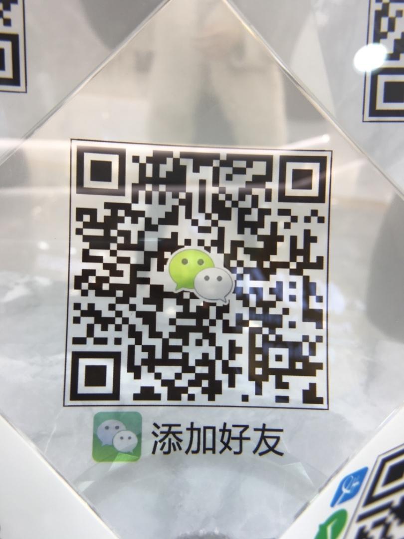 Two-Piece Matching Set Manufacturer 2159