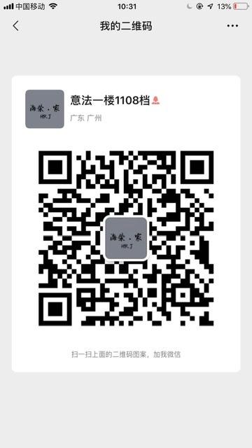 Two-Piece Matching Set Manufacturer 2161