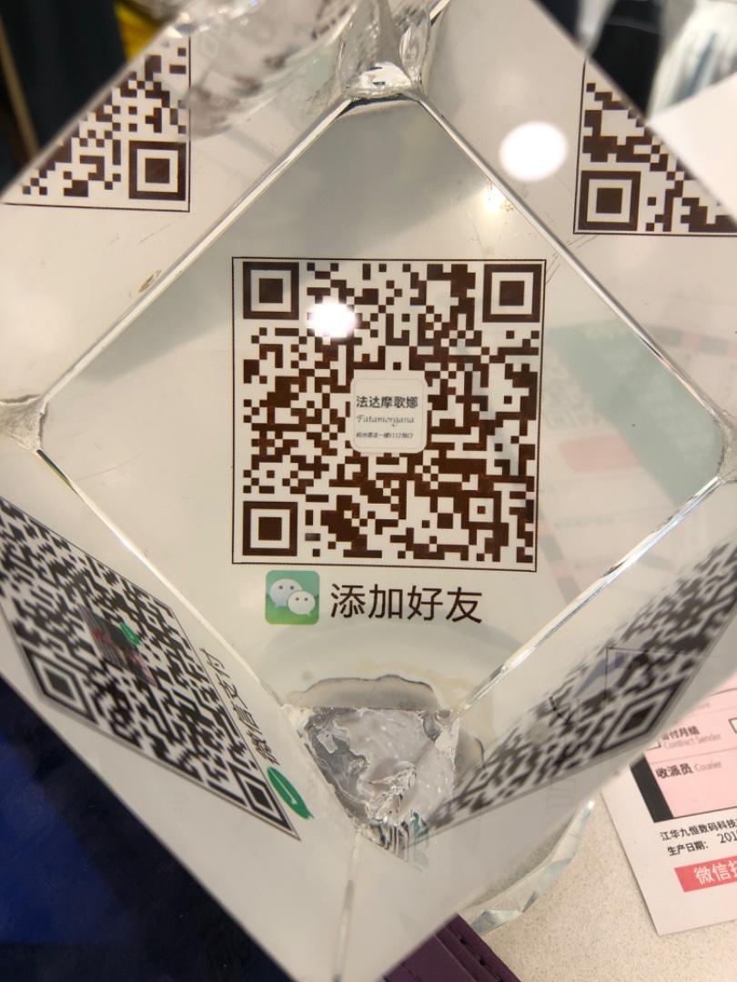 Two-Piece Matching Set Manufacturer 2162