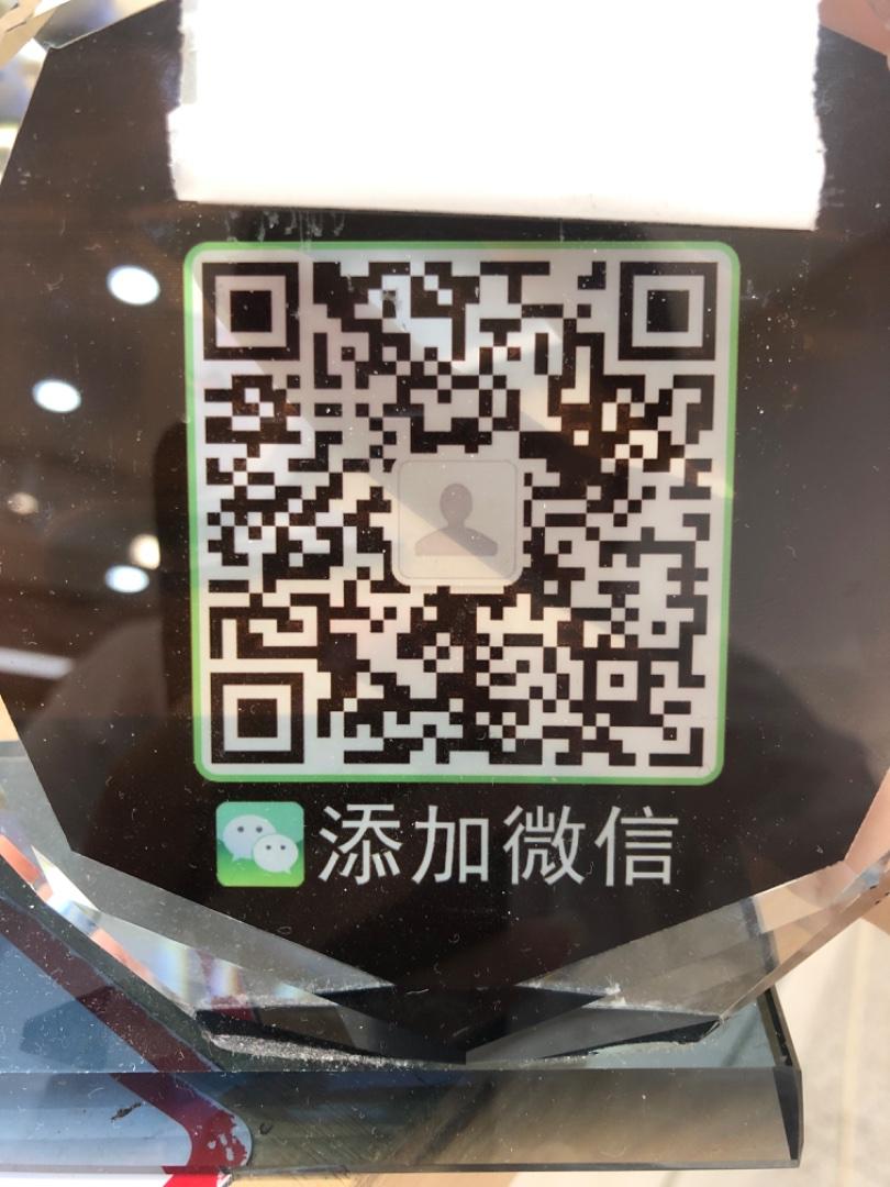 Two-Piece Matching Set Manufacturer 2166