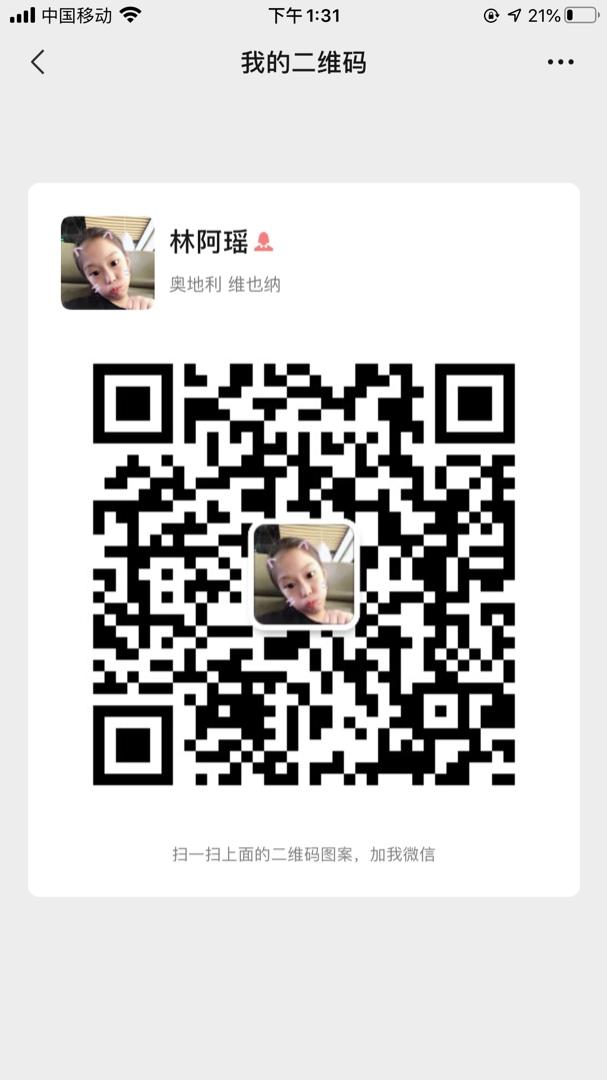 Two-Piece Matching Set Manufacturer 2177